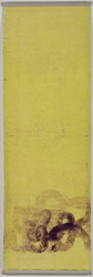 Morpheme #3