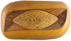 The gaze of the divine alphabet