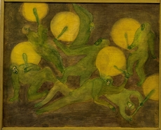 Факелы.