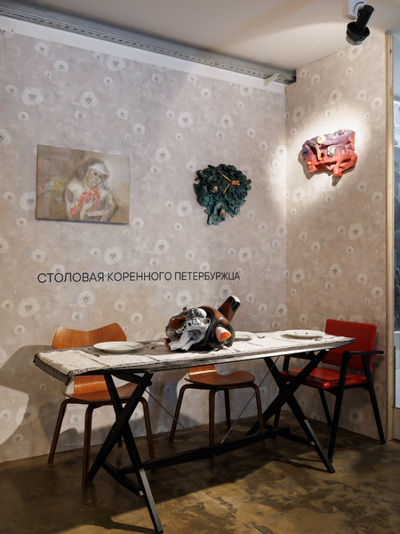 №20 из серии «Bodegones»